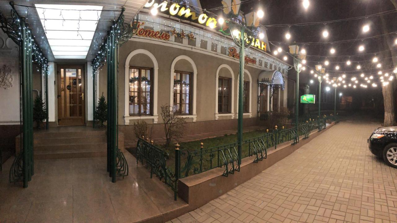 ホテル Zolotoy Fazan ムィコラーイウ エクステリア 写真
